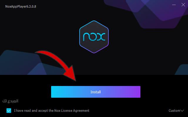 تثبيت المحاكي