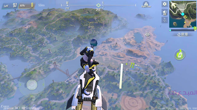 لعبة cyber hunter cyber hunter