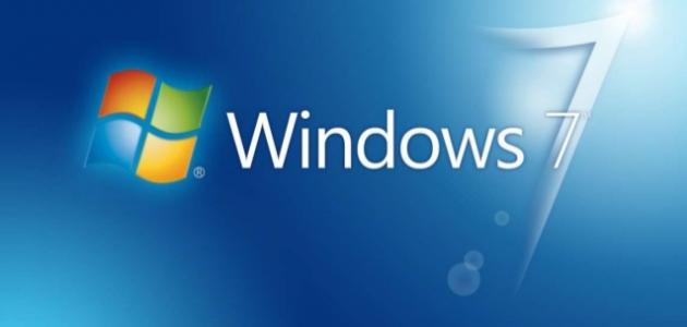 Win7 Ult SP1 English 64 iso